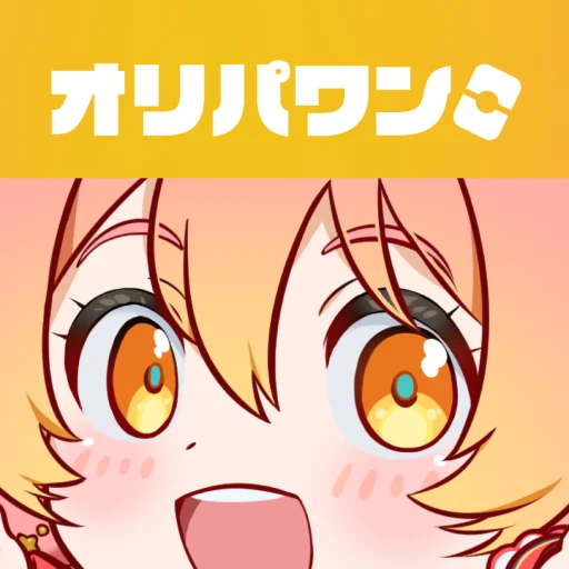 オリパワン